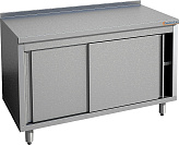 Стол производственный Gastrolux С-096К/Pr