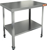 Стол производственный HICOLD НСО-12/7П ЭЦ