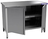 Стол производственный КАМИК СБЗР-4146