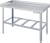 Стол для мяса ATESY СМ-3/1200/800