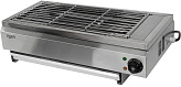 Гриль-барбекю Rosso HBO-70