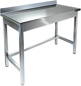 Стол производственный KAYMAN СП-226/1606