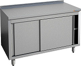 Стол производственный Gastrolux С-117К/Рr