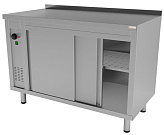 Стол тепловой Gastrolux СТО-097К