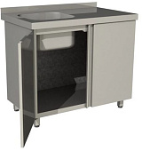 Ванна моечная Restoinox СПЗР1М-14/6-БЛ