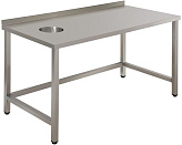 Стол д/сбора отходов бизнес Simeco СОЕ1107БЛ