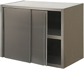 Шкаф навесной Simeco ШН1604К