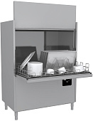 Котломоечная машина Veroterm VTP 5