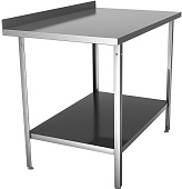 Стол производственный СП-3/600/700-Н-ЮТ