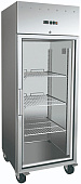 Шкаф холодильный Yukon GN650TNG