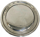 ТЭН 1.6 кВт Hurakan для электрокипятильников HKN-PCY (E373700P)