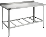 Стол производственный Кобор SALE СРНБ-60/60