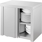 Полка кухонная ATESY ПЗК-С-1000.420.640-02-К