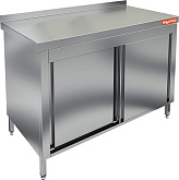 Стол производственный HICOLD НСЗК-11/7Б