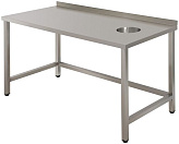 Стол д/сбора отходов бизнес Simeco СОE0806Б