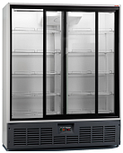 Шкаф холодильный Ариада R1520 MС
