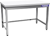 Стол разделочный КАМИК С-СПР-457