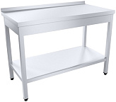 Стол производственный Пищевые Технологии Профи СРОб-10/7ПНТ-М