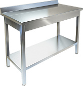 Стол производственный Техно-ТТ СПП-223/707