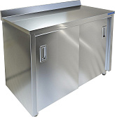 Стол производственный Техно-ТТ СПС-224/1500