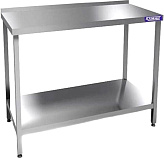 Стол производственный КАМИК СБП-4205