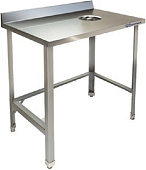 Стол для сбора отходов KAYMAN СП-455/0606