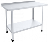 Стол производственный Пищевые Технологии Стандарт СРОб-15/8СНК-П