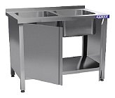 Ванна моечная КАМИК ВМ-2-451460