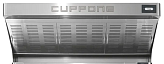 Зонт вытяжной Cuppone Donatello KDN435 AS-A5-CP