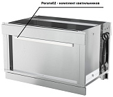 Комплект светильников ATESY Регата02 КСВ-1670-02 (316511)