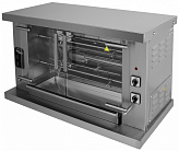 Гриль для кур Grill Master Ф2У1Э