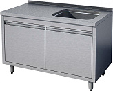 Ванна моечная Gastrolux ВМ1-156/54ПР/Pr