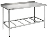 Стол производственный Кобор СРБ-60/70