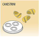 Насадка для MPF 2,5/ MPF 4 FIMAR ACTRMPF71