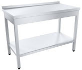 Стол производственный Пищевые Технологии Профи СРОб-8/7П304НТ-М