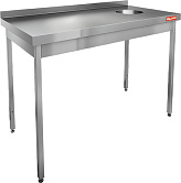 Стол производственный HICOLD НДСО-10/7БП