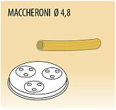 Насадка для MPF 2,5/ MPF 4 FIMAR ACTRMPF65