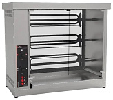 Гриль для кур Osba OGE 3