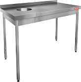 Стол производственный HICOLD НДСО-13/7БЛ