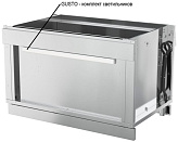 Подсветка KAYMAN GUSTO ПСВ-1540-02