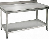 Стол производственный Kocateq SAT156A