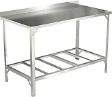 Стол производственный AppetiTT СПРП-956 Н