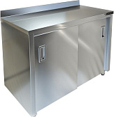 Стол производственный KAYMAN СТП-222/1107