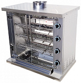 Гриль для кур Grill Master Ф4У2Г