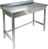 Стол производственный Техно-ТТ СПП-932/407